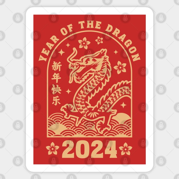 Chinese New Year 2024 - Lunar New Year of the Dragon 2024 Sticker by OrangeMonkeyArt